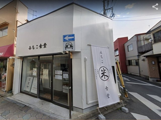 レオパレスＯＩビル　Ｕｎｉｏｎの周辺