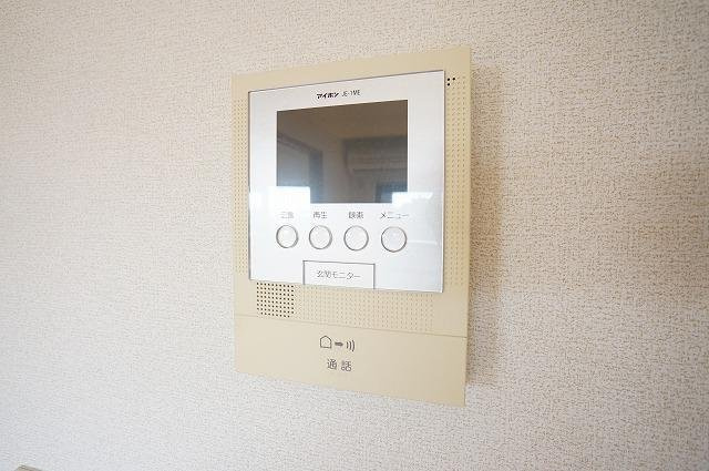 ポポラーレのセキュリティ