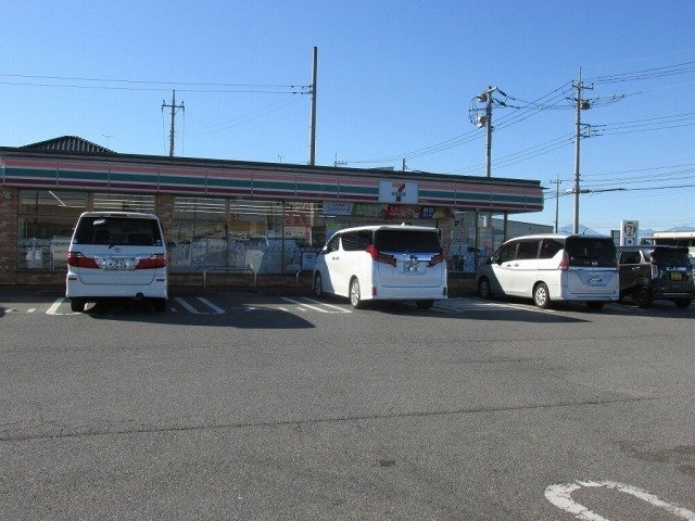 アルメリーナ　Ｂの周辺|セブンイレブンインターパーク店まで500m
