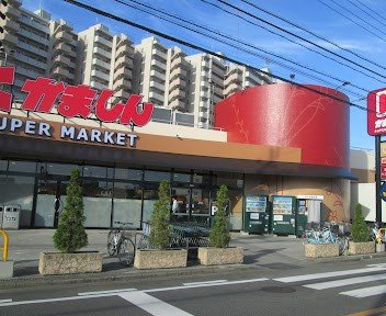 レオパレススカイヒルズの周辺