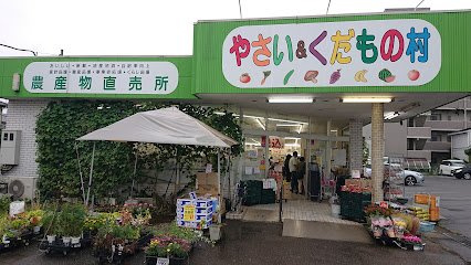 レオパレススカイヒルズの周辺