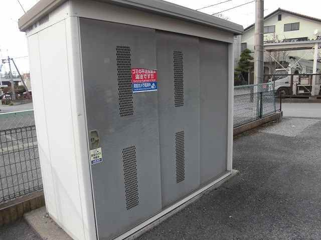 レオパレス仁のその他