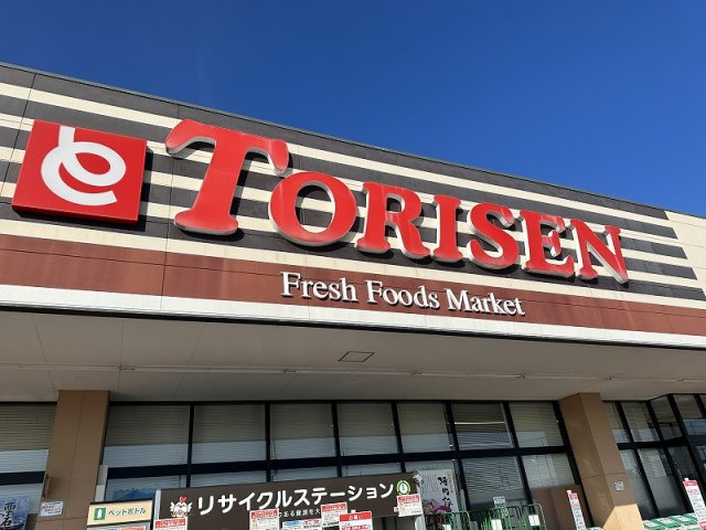 レオパレスアネックスの周辺
