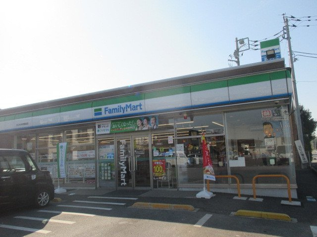 サチレジデンスの周辺|ファミリーマート子ども科学館前まで450m