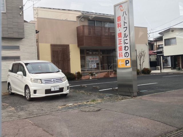 レオパレス新川桜祥の周辺