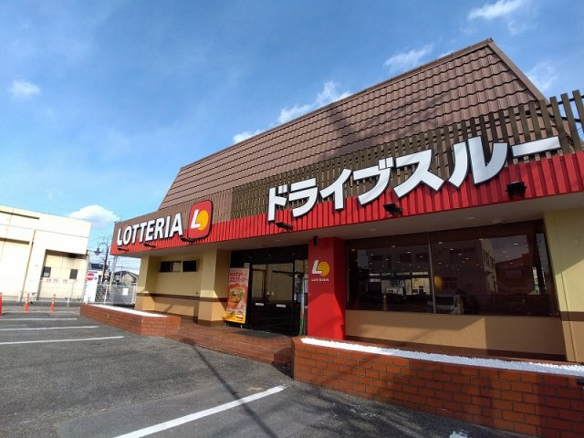 レオパレスル　レーブの周辺