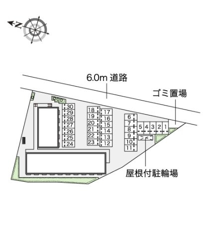 レオネクスト三の沢のその他