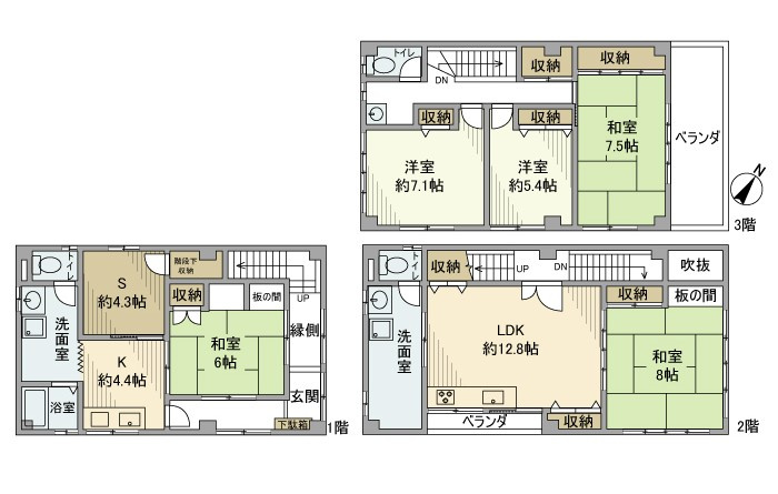 花隈町貸家の間取り