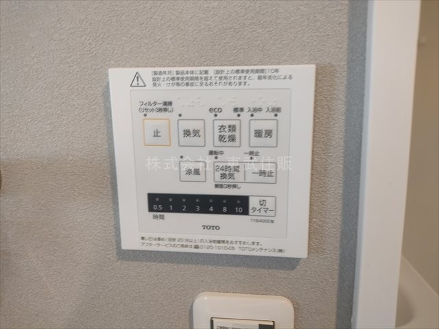 【】の画像