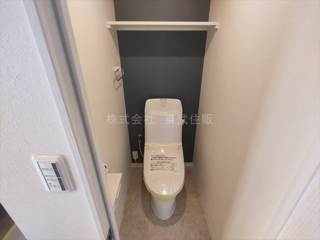 【トイレ】の画像
