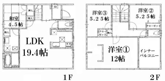 【間取り】 | 坂戸市中富町　中古戸建