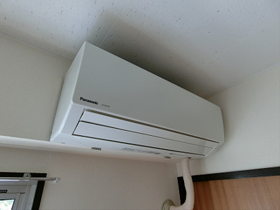 【設備】 | メゾンから松