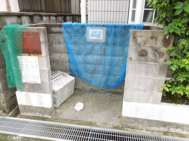 西真上コーポのその他共用部分