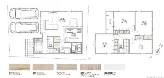 西原町小那覇の間取り