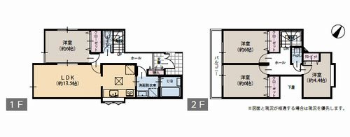 【間取り】 | 【仲介手数料０円】藤沢市遠藤　中古一戸建て | 藤沢市遠藤　中古一戸建て