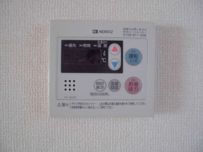 【その他】 | イーストパークサイド