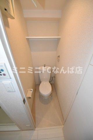 プレサンス谷町アルファのトイレ