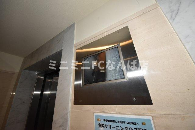 プレサンス谷町アルファ