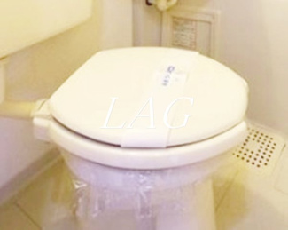 【トイレ】 | リズ生田 | トイレです。