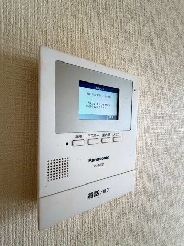 フレア北島のセキュリティ