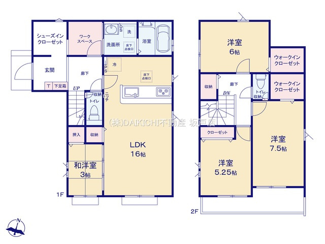 【間取り】 | 日高市高萩東13期　グラファーレ　新築戸建　全1棟　1号棟