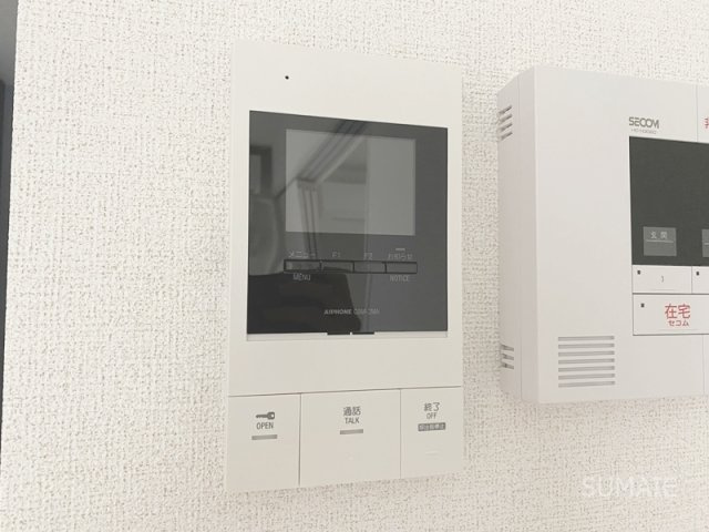 メゾンSGのセキュリティ|安心のモニター付きインターホン！