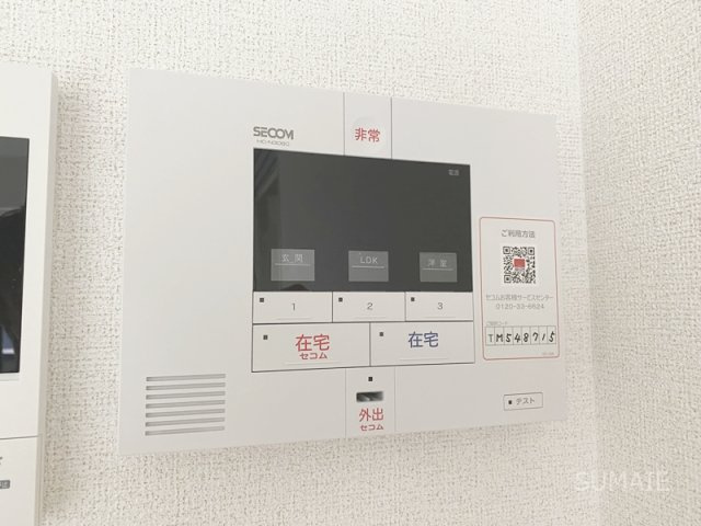 メゾンSGのセキュリティ|ホームセキュリティ搭載！