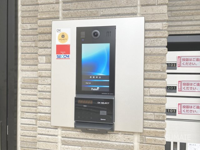 メゾンSGのセキュリティ|オートロック完備！