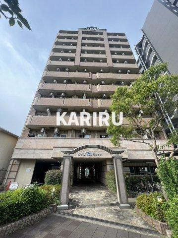 ワイズシャトー京橋の外観