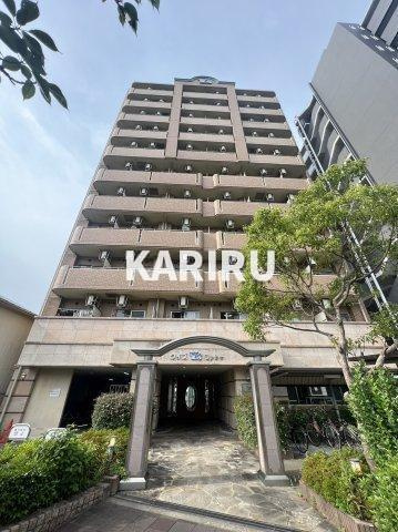 ワイズシャトー京橋の外観