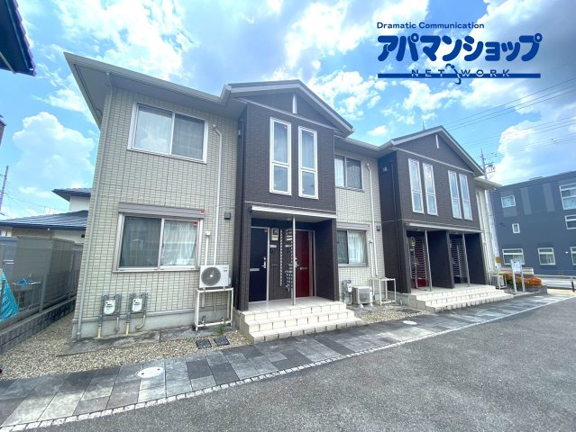 アリジェンス
