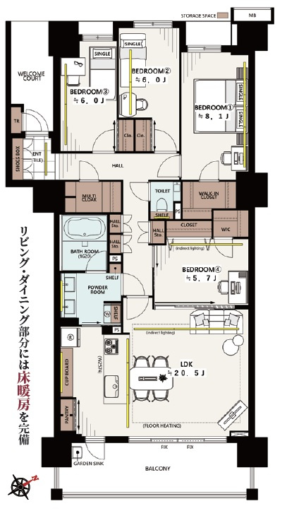 シーガーデン新浦安 C棟