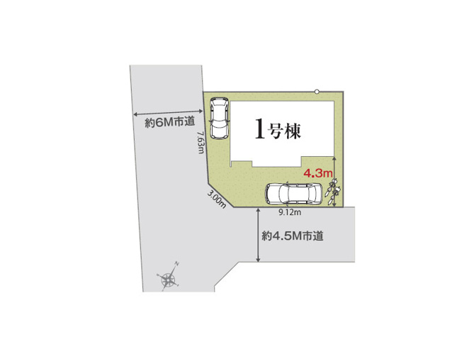 【区画図】 | 西東京市北町3丁目　新築一戸建住宅　全1棟　(保谷店) | 陽当たり良く開放的な南西角地！2台駐車できセカンドカーをお持ちの方にもおすすめです。(車種により異なります)※図面を基に作成しています。現況と異なる場合は現況を優先いたします。