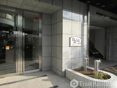 【エントランス】 | プレールドゥーク東京EASTⅣRiverSide