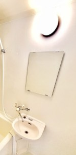 八王子市館町のアパートの洗面所