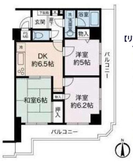【間取り】 | 中古マンション　ホーユウパレスひなた山304 | 間取図