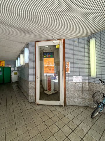 ＣＹ瓦町ビル