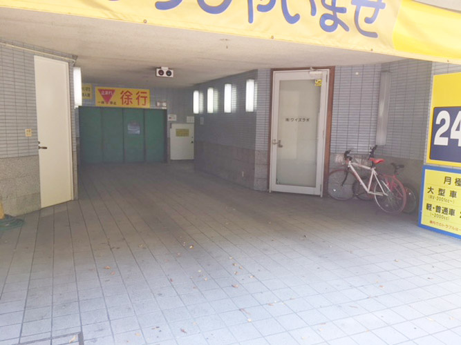 ＣＹ瓦町ビル