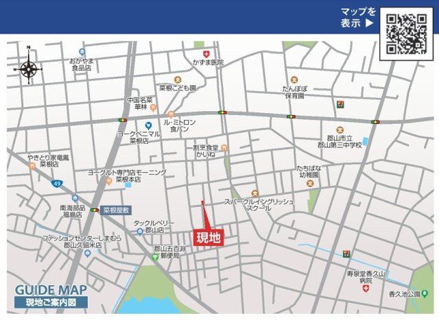 郡山市菜根４丁目　　　　１号棟　　　桜小学校、郡山第３中学区の地図|案内図