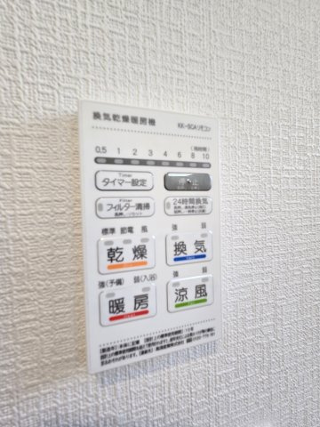 青梅市友田町3丁目　新築戸建全7棟のその他