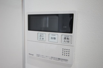 【設備】 | クレセル利倉東Ⅰ