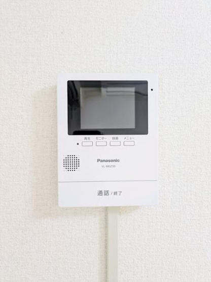 【セキュリティ】
