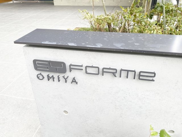 SYFORME OMIYAのその他|ランドマーク！