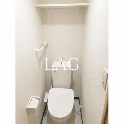 【トイレ】 | ヤサカハイムⅢ | トイレです。