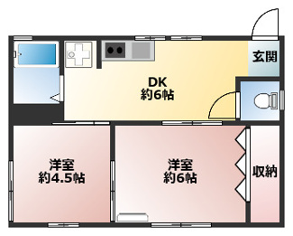【間取り】 | メゾン・フジ
