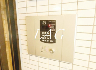 【セキュリティ】 | クリオ大口壱番館 | オートロックです。