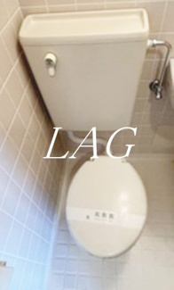 【トイレ】 | クリオ大口壱番館 | トイレです。