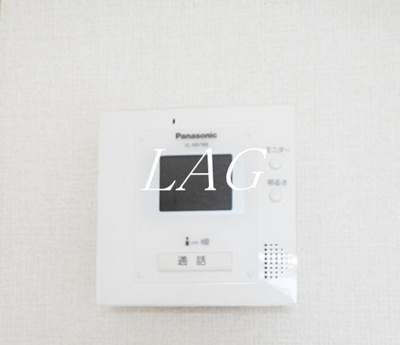 【セキュリティ】 | グリーン ヴィラ | モニター付きインターフォンです。