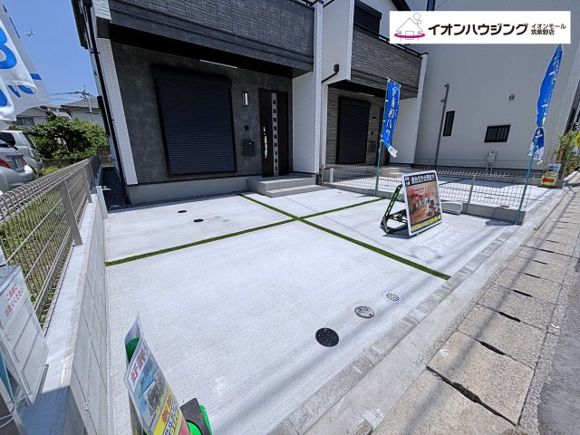 春日市春日原東町4丁目12番　A号棟