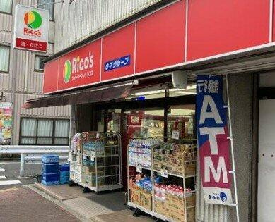 【周辺】 | グランスクエア亀戸 | リコス亀戸7丁目店まで262m 